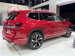 Volkswagen Atlas Cross Sport